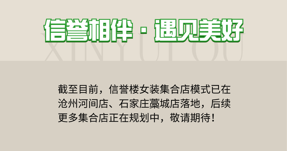 稿定設(shè)計-4.png